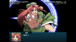  Fantasy Maiden Wars - DREAM OF THE STRAY DREAMER