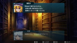   Fantasy Maiden Wars - DREAM OF THE STRAY DREAMER