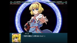 Fantasy Maiden Wars - DREAM OF THE STRAY DREAMER 