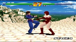 Fighter Maker  PlayStation 1