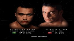   Fighting Illusion K1 GP 2000