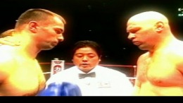  Fighting Illusion K1 GP 2000