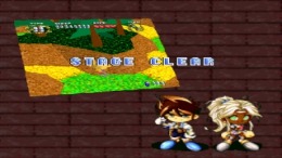   Floating Runner - Quest for the 7 Crystals