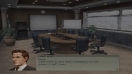 Локация Front Mission 4