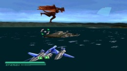Gamera 2000 PS1
