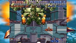 Gekioh Shooting King  PlayStation 1