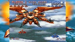  Gekioh Shooting King