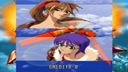 Gekioh Shooting King PS1