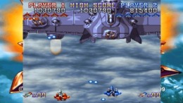 Gekioh Shooting King 