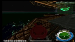 Ghost in the shell PS1