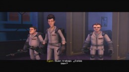 Локация Ghostbusters - The Video Game