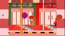  Girl Detective White Cat
