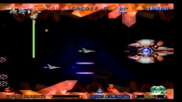   Gradius Gaiden