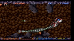  Gradius Gaiden