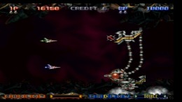   Gradius Gaiden