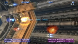 Скачать Gradius V