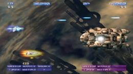 Игровой мир Gradius V