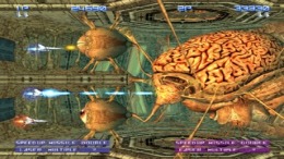 Локация Gradius V