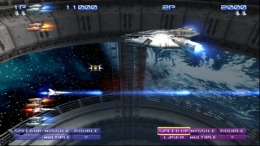 Gradius Vдля PS2