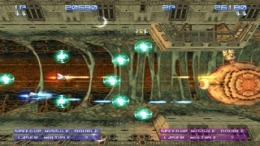 Gradius V стрим