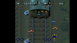  Gunbird