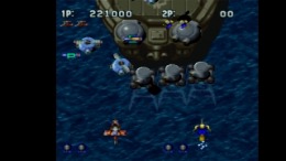   Gunbird