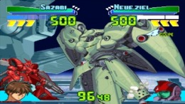  Gundam The Battle Master 2
