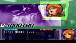  Gundam The Battle Master 2