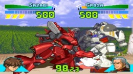  Gundam The Battle Master 2