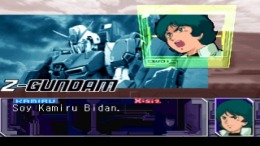   Gundam The Battle Master 2