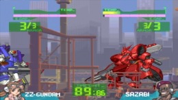  Gundam - The Battle Master