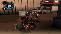 Локация Gungrave