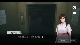 Haunted House  PC