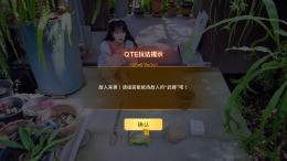 Heartbeat in Thailand  