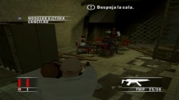 Локация Hitman - Blood Money