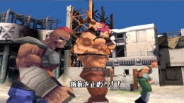 Hokuto no Ken - Seikimatsu Kyuuseishu Densetsu  PlayStation 1