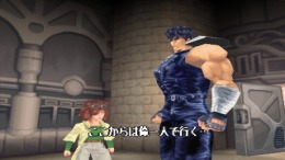 Hokuto no Ken - Seikimatsu Kyuuseishu Densetsu