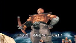  Hokuto no Ken - Seikimatsu Kyuuseishu Densetsu