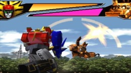  Hyakujuu Sentai GaoRanger
