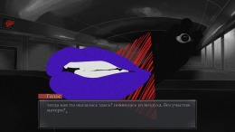  I Did Not Buy This Ticket