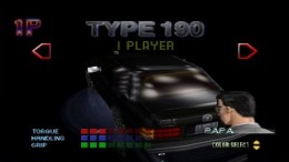   Initial D
