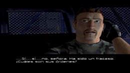 Игровой мир James Cameron's Dark Angel