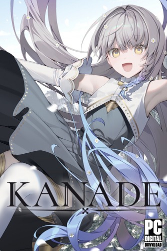 KANADE  