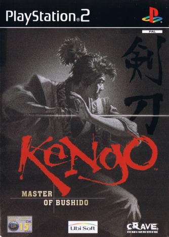 Kengo - Master of Bushido скачать торрентом