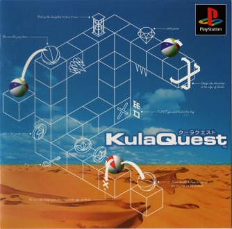 KulaQuest  