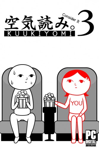 KUUKIYOMI 3: Consider It More and More!! - Father to Son  