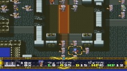 Langrisser I & II  PlayStation 1