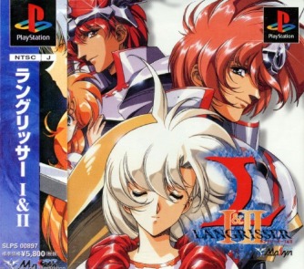 Langrisser I & II скачать торрентом