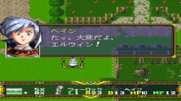   Langrisser I & II