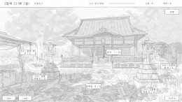 Living with a Little Fox Girl на компьютер